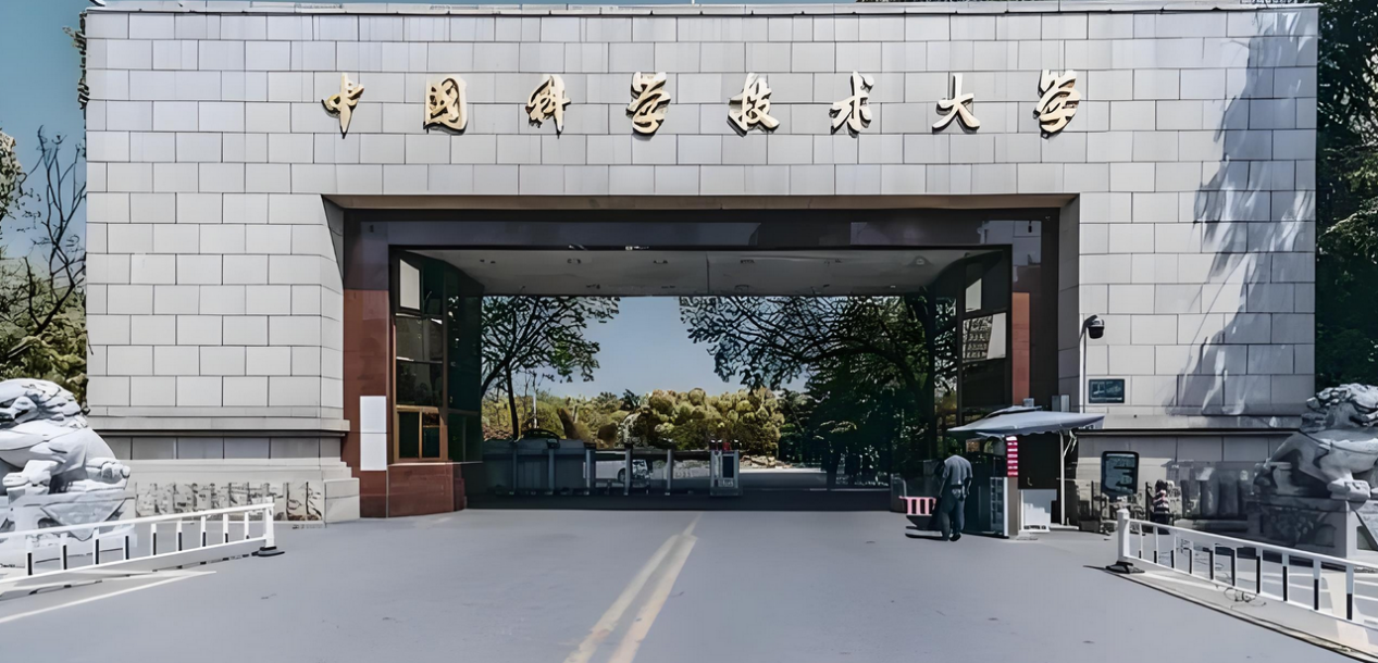 校园类型解决方案