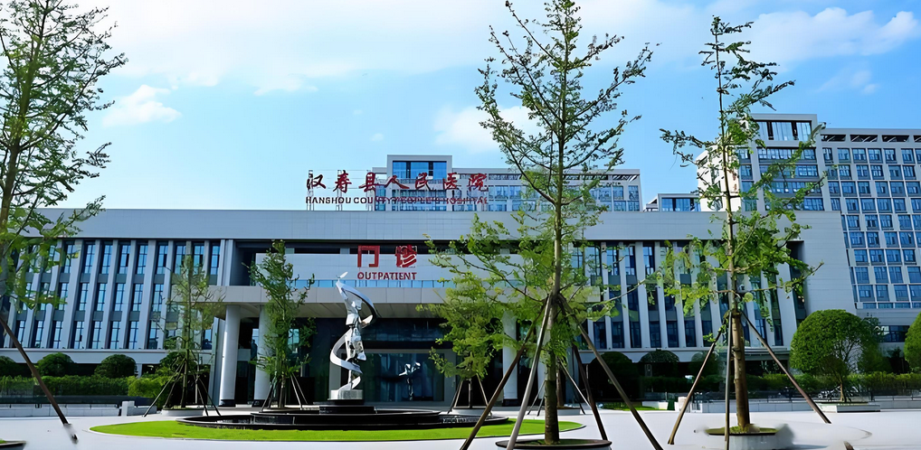 医院类型解决方案